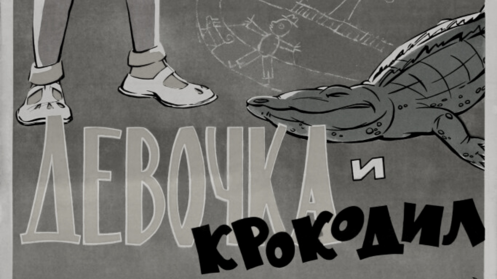 Galine Ustvolskaya Outside, Inside, and Beyond Music Theory